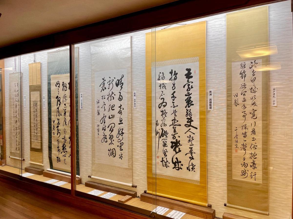Tsutaya Ryokan Toyooka  Exterior photo