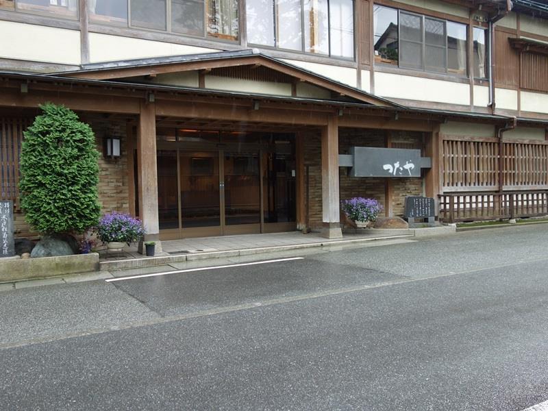 Tsutaya Ryokan Toyooka  Exterior photo